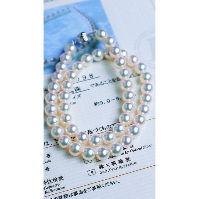 Collier de perles Akoya blanches - 9/9.5mm - AAA / HANADAMA