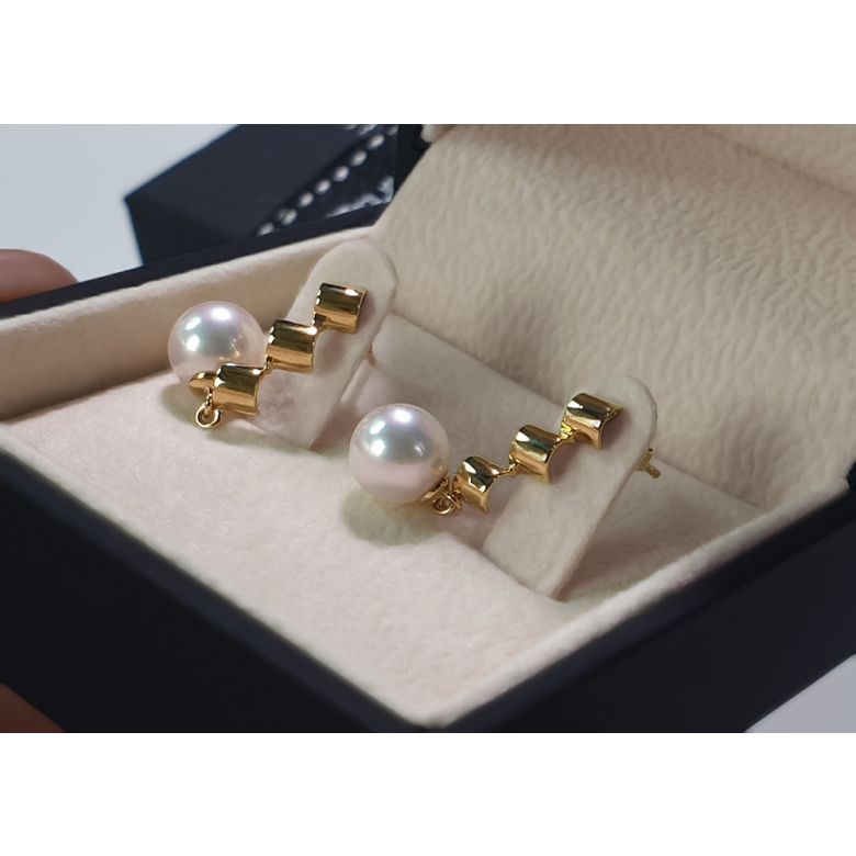 Boucles d'oreilles perles Akoya blanches - 7/7.5mm - GEMME - Or jaune - 5