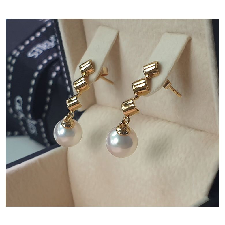 Boucles d'oreilles perles Akoya blanches - 7/7.5mm - GEMME - Or jaune - 7