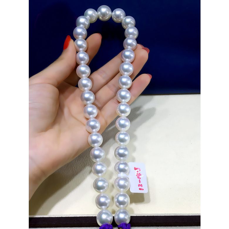 Collier perles des mers du sud blanches - Perle Australie 12/14mm - 3