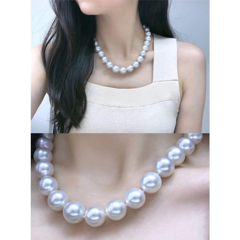 Collier perles d'Australie blanches - 11/13mm - AAA - 2