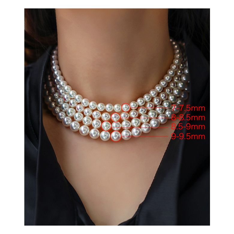 Collier de perles Akoya blanches. 7/7.5mm, AAA - 8