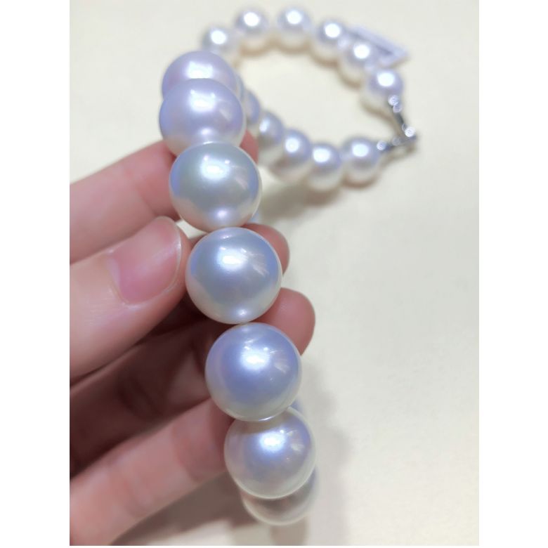 Collier perles d'Australie blanches - 11/13mm - AAA - 3